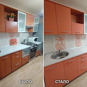 Замена фасадов кухонного гарнитура, замена ручек в Екатеринбурге. ул. Амундсена, 57.