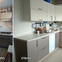 Замена кухонной столешницы Антарктида Duropal 6480 в Екатеринбурге.