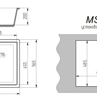 Мойка каменная MS-21