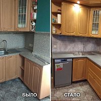 Замена кухонной столешницы Беллато грей Duropal 7709 и стеновой панели Albico в Екатеринбурге.