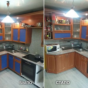 Замена фасадов нижнего яруса в Екатеринбурге, установка цоколя, замена ручек. Ул. Куйбышева, 84/1 в Октябрьском районе.