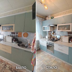 Замена фасадов ПВХ, + косметический ремонт. Ул. Стрелочников, 13, Екатеринбург.