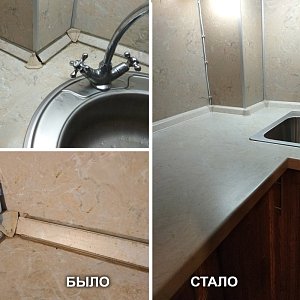 Замена кухонной столешницы Юрский мрамор Duropal 6442 и замена мойки в Екатеринбурге.