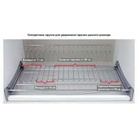 Сушка GLORIA SU16/500 Boyard