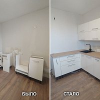Сборка кухни, изготовление и установка новой столешницы. Ул. Дегеннина 31.