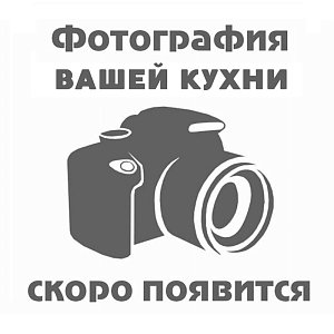 Просто закажите БЕСПЛАТНЫЙ визит Мастера