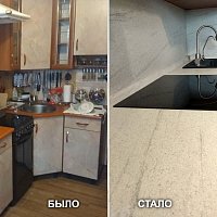Замена кухонной столешницы Белый камень Duropal 6265 в Екатеринбурге.