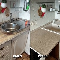 Замена кухонной столешницы Бежевый гранит Duropal 6482, замена мойки Max Stone в Екатеринбурге.