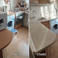 Замена кухонной столешницы Бежевый мрамор Duropal 6254, замена мойки в Екатеринбурге.