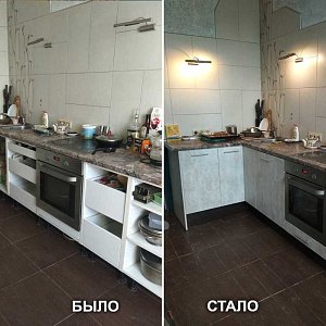 Изготовление фасадов и цоколя для кухни Икея в Екатеринбурге. Ул. Первомайская, 104 во Втузгородке.