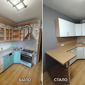 Обновление кухонного гарнитура в Екатеринбурге. Сиреневый бульвар, 8, ЖБИ в Кировском районе.