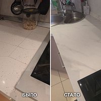 Замена кухонной столешницы Мрамор Бьянко Duropal 63051 в Екатеринбурге.