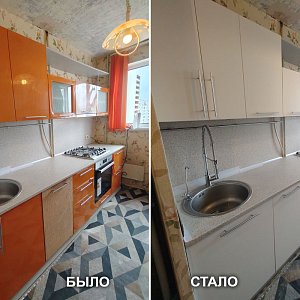 Замена кухонных фасадов (ПВХ) в Екатеринбурге. ул. Фрезеровщиков, 39 на Эльмаше.