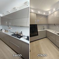 Замена кухонной столешницы и стеновой панели Травертин бежевый Duropal 9040 в Екатеринбурге.