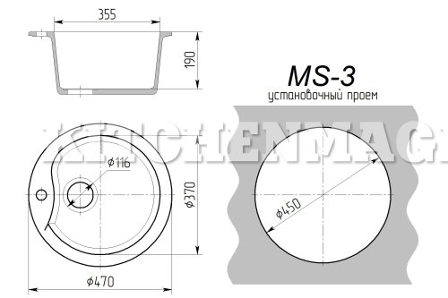 Мойка каменная MS-3